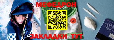 Альфа ПВП Краснодар