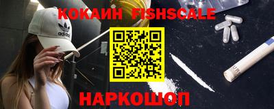 дурь Краснознаменск
