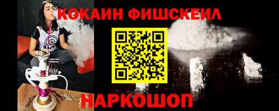 Альфа ПВП Краснодар