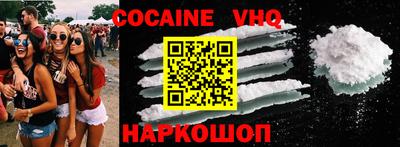 Альфа ПВП Краснодар