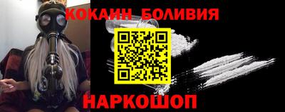 дурь Краснознаменск