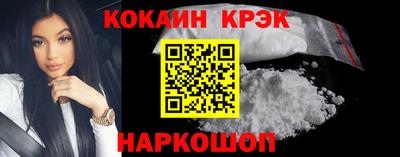 дурь Краснознаменск