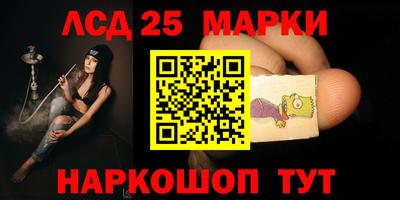 дурь Краснознаменск