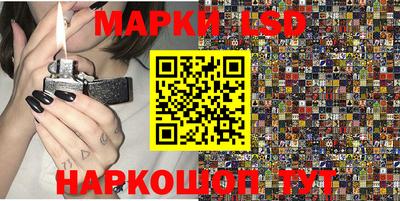 дурь Краснознаменск