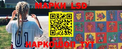 скорость Краснокаменск