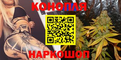 скорость Краснокаменск