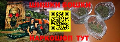 дурь Краснознаменск