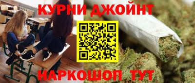 скорость Краснокаменск