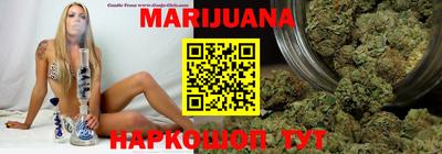 дурь Краснознаменск
