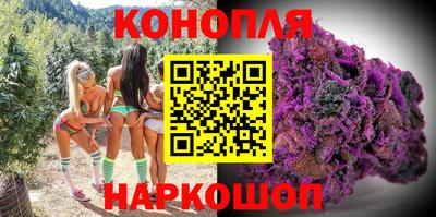 дурь Краснознаменск