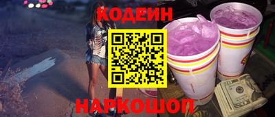 дурь Краснознаменск
