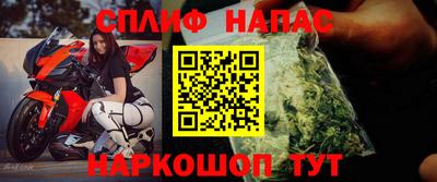 дурь Краснознаменск