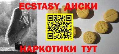 Альфа ПВП Краснодар