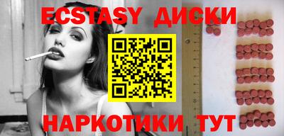 Альфа ПВП Краснодар