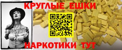 дурь Краснознаменск