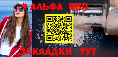 скорость Краснокаменск