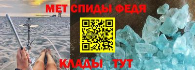 Альфа ПВП Краснодар
