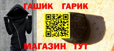 скорость Краснокаменск