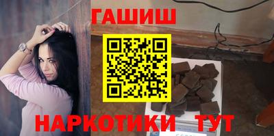 Альфа ПВП Краснодар