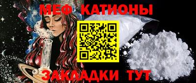 скорость Краснокаменск