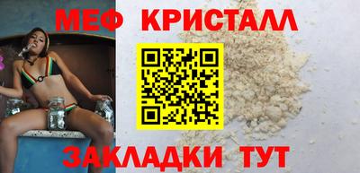 скорость Краснокаменск