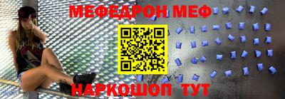 дурь Краснознаменск